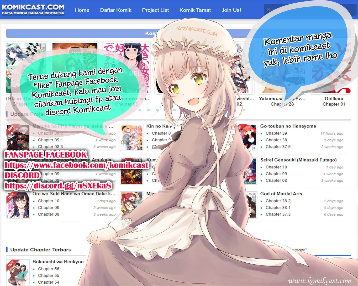 Saguri-chan Tankentai chapter 13